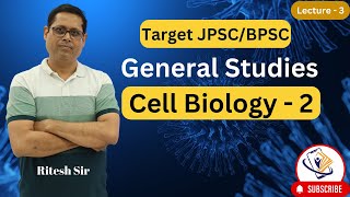 Cell Biology Lecture 2  Plasma Membrane Cell Wall amp Prokaryotic vs Eukaryotic Cells [upl. by Lionel]