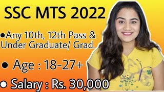 SSC MTS 2022 Notification How to Prepare amp Good Books Eligibility Criteria Exam Pattern Syllabus [upl. by Floss]