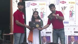 Prasad Public school  RFF 2022  Rajasthan Film Festival [upl. by Just10]