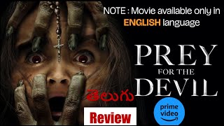 Prey For The Devil Review  Prey For The Devil Movie Telugu Review  Telugu Review [upl. by Hephzipa]