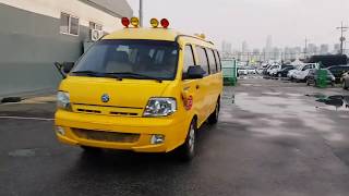 Autowinicom 2004 Kia Bongo III Minibus COUCH 15 SEATS [upl. by Esineg]