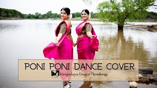 Poni Poni Song Dance Cover I Kripalaya Dance Academy I USA I Natyam Movie I Telugu Song Dance [upl. by Deina]