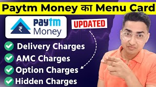 Surprising Update in Paytm Money brokerage charges 😀 Demat Dive [upl. by Starr]