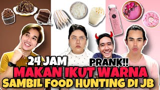 24 JAM MAKAN IKUT WARNA SAMBIL FOOD HUNTING DI JOHOR BAHRUKENA PRANK DENGAN AQIL ZULKIFLEE [upl. by Kcirted]