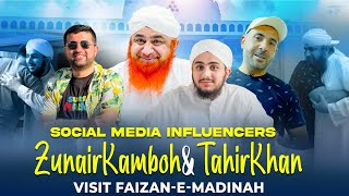 Social Media Influencers Zunair amp Tahir Khan Visit To Dawateislami Meetup With Maulana Imran Attari [upl. by Ahsinyd332]