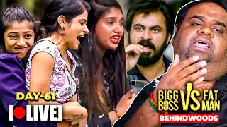 Jovika Bursts💥GangGangனு சொல்லாதீங்க😭Fatman Ravindar Bigg Boss Review [upl. by Irvine]