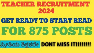 TEACHERS RECRUITMENT 2024 [upl. by Spillihp540]