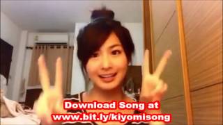 Alodia Kiyomi  gwiyomi Song Lyrics MP3 Download and Dance [upl. by Ttemme141]