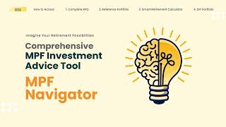 Exploring MPF Navigator Your Essential Smart Retirement Planning Tools Guidance [upl. by Ehr]