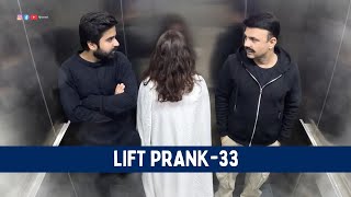 Lift Prank 33  RJ Naved [upl. by Elleunamme]