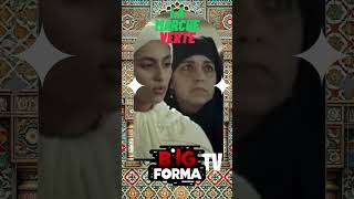 🕊️🇲🇦 La Marche Verte  Histoire d’une Unité et d’un Patriotisme Intemporel 🇲🇦🌟 maroc [upl. by Akihsal979]