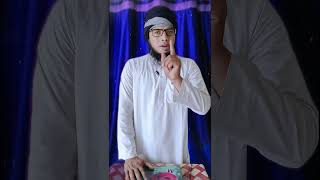 1 hazar bivion se afzal bivi islamic viral muslim islam shorts wife husband bivi ytshorts [upl. by Ayeki]