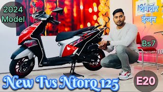 New Tvs Ntorq 125 Race Edition 2024 Model price Mileage Features All Details Review [upl. by Ylrebmyk]