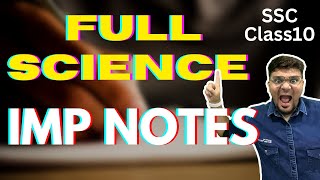 Full science IMP Notes  SSC Class 10  MH State Board  Parth Momaya [upl. by Primrosa296]