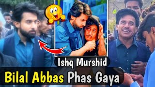 Bilal Abbas Khan Phas Gaya😁 Ali Gul Mallah  Ishq Murshid  Ali Gul Vlogs [upl. by Hagar692]