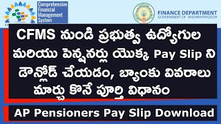 How To Download AP Pensioners Pay Slip  CFMS Login amp Download Payment Slip Change Personal Details [upl. by Ressler]