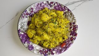 Green colour vali aloo ki sabji recipe  Sukhi aloo ki sabji  youtube youtubevideos [upl. by Ateuqram]