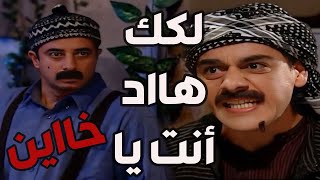 باب الحارة ـ هي نهاية كل واحد بخون أرضو وناسو وبيشتغل عوايني عند الفرنساوية [upl. by Featherstone839]