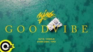 頑童MJ116 Feat STARR CHEN、MOOZLIE CapeTown116【GOOD VIBE】Official Music Video [upl. by Etiuqal]