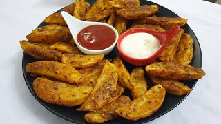 Crispy potato wedges recipe without oven  মজাদার রেস্ট্রুরেন্ট স্টাইলে ক্রিস্পি পটেটো ওয়েজেস [upl. by Twelve]