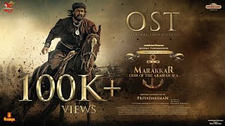 Marakkar Lion of the Arabian Sea OST Jukebox  Rahul Rajs Royal Chapters  Mohanlal  Priyadarshan [upl. by Abra]