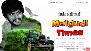 Malgudi Times  Kannada Short Film  2018  With Eng Subtitiles  Tribute to Legendary Shankarnag [upl. by Kcirdahc876]