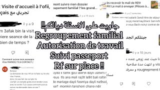 Regroupement familial Suivi Visa Passeport TLS CONTACT RF sur place 🔔 [upl. by Adelind769]