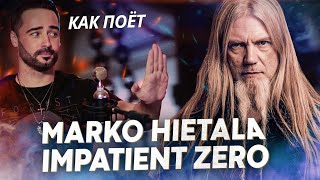 Marko Hietala Как и о чём поёт сегодня экс басист Nightwish Реакция и обзор песни  Impatient Zero [upl. by Rialc788]