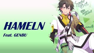 【GENBU】HAMELN SynthV Cover VSQx [upl. by Eatnuhs]