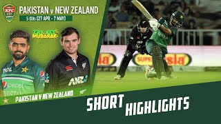 Short Highlights  Pakistan vs New Zealand  2nd ODI 2023  PCB  M2B2T [upl. by Ennaej]