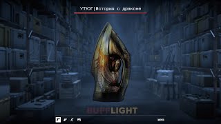 CS 2 Мне лень но мне пое  faceit 910lvl [upl. by Gaskin]