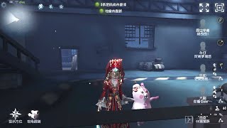 277 Entomologist  Pro Player  Leos Memory  Identity V [upl. by Machos]