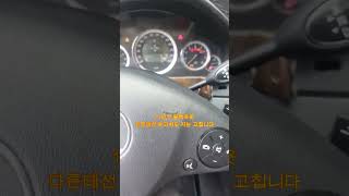 w213 모니터수리 핸들커스텀 벤츠 핸들튜닝카오디오수리 s클래스e클래스 서울카오디오 갤러리커스텀 [upl. by Caesar]