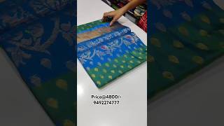 Latest Uppada Pattu Sarees Price47999492274777 ashadamsale saree uppadapattu handloomsarees [upl. by Ylam964]