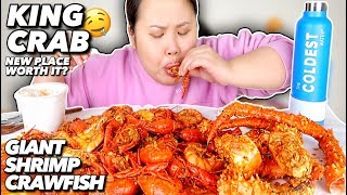 KING CRAB LEGS  SHRIMP  CRAWFISH SEAFOOD BOIL MUKBANG 먹방 EATING SHOW [upl. by Yeznil]