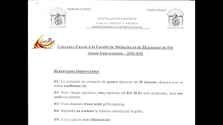 Correction du concours d’accès à la Faculté de Médecine et Pharmacie Fès 20182019 physiquechimie [upl. by Acisse]