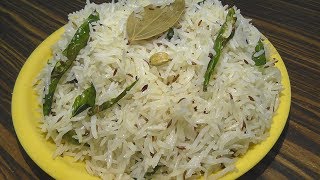 Jeera riceజీరా రైస్ సింపుల్ గా ఇలా చేయండి Restaurant style jeera rice in telugu [upl. by Vassaux]