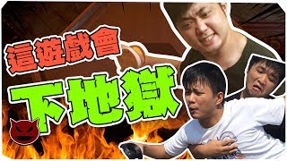 18 會使人下地獄的遊戲！！  模擬桌遊之毀滅人性卡牌 [upl. by Aicilaf]