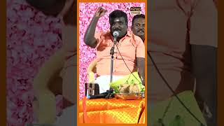 தம்பி நீங்க பட்டை காரரா  நாமக்காரரா  Palani Ultimate Comedy Speech shorts [upl. by Dow]