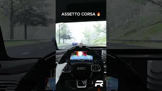 ASSETTO CORSA RACE [upl. by Arand]