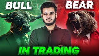 Bull and Bear Market Explained in Trading HindiUrdu Technical Analysis Course [upl. by Anayik]