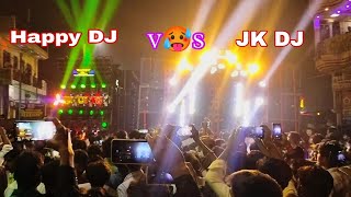 ll JK DJ Vs Happy DJ ll 🥵 Sirathu Mela me full ghamasan 😱 vinodup73 mela [upl. by Marlowe]