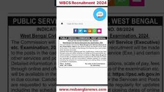 WBCS Recruitment Notification Update  shorts [upl. by Renae]