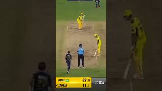 Ravindra jadeja winning shot ipl2023 [upl. by Analra279]