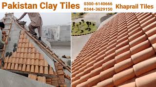 khaprail tiles natural color l khaprail tiles information in Pakistan l 03006140666 [upl. by Eizeerb]