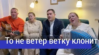 Чувственное исполнение – Лучина или То не ветер ветку клонит в исполнении ансамбля ПТАШИЦА [upl. by Arfihs]