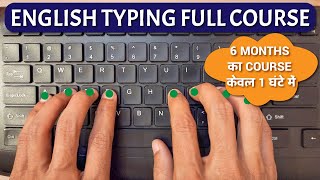 English Typing Full Course in Single Video  Touch Typing Course  Free Typing Lesson  Tech Avi [upl. by Akimad313]