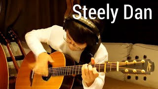 Steely Dan  Pretzel Logic  Solo Acoustic Guitar Arranged by Kent Nishimura [upl. by Swords849]