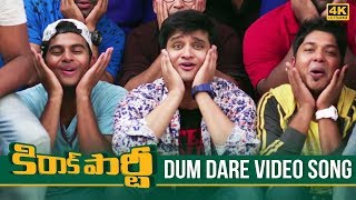 Kirik party movie Kaagadada Doniyalli cover song [upl. by Airebma]