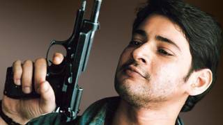 Pokiri Movie  Choododdantunna Song With Lyrics  Mahesh Babu Ileana  Aditya Music  Telugu Songs [upl. by Ossy]